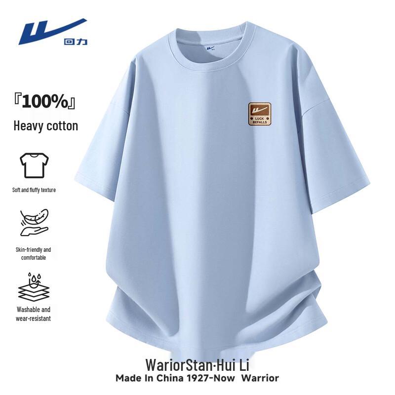 

Warrior Men s Heavyweight Pure Cotton Casual Short Sleeve T-Shirt 5XL