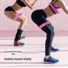 OEING TPE Resistance Bands Set