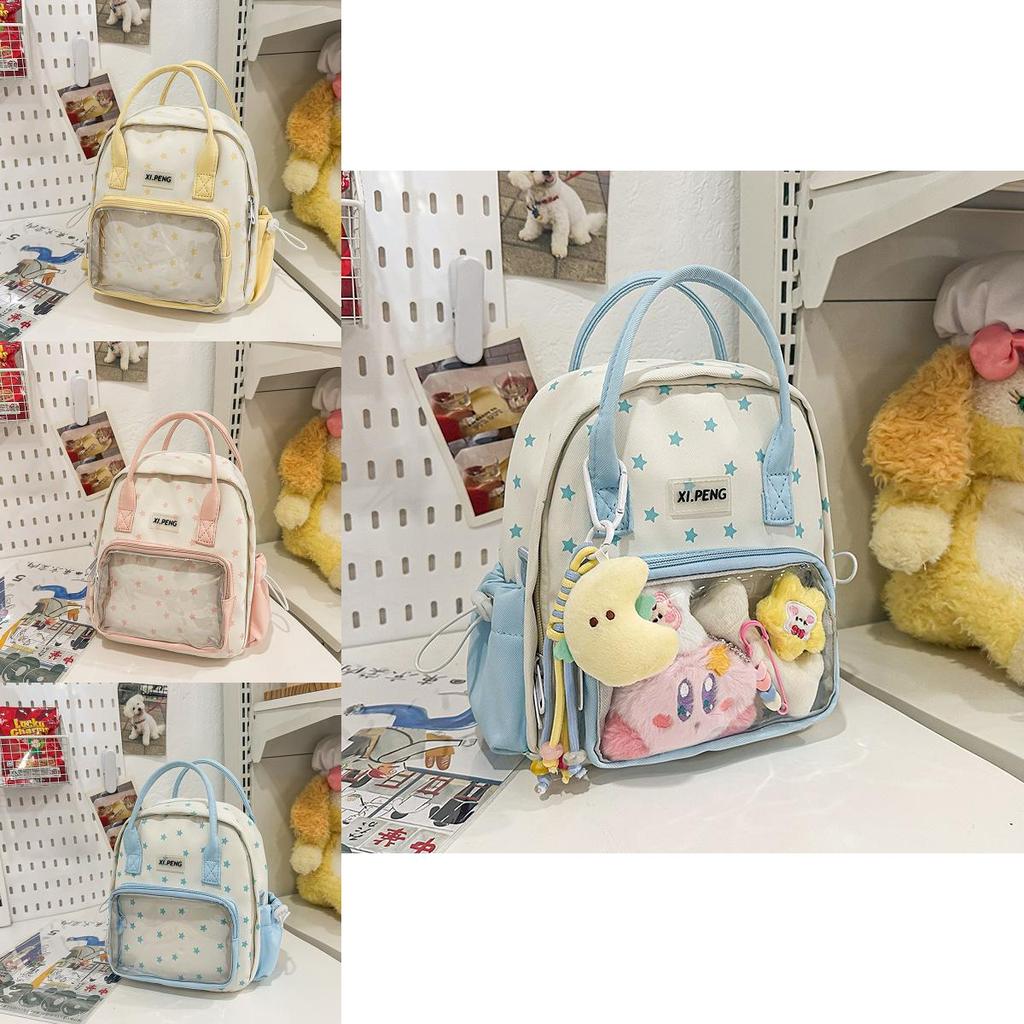 Fashionable Star Patterned Student Backpack With Transparent Compartment For Daily Use