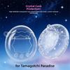 PC Protective Cover Protector Clear Hard Shell Decorative Anti-scratch Protective Case for Tamagotchi Paradise Game Accessories