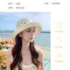 Sunscreen hat summer UV protection big brim sun hat bucket hat straw hat foldable sun hat travel