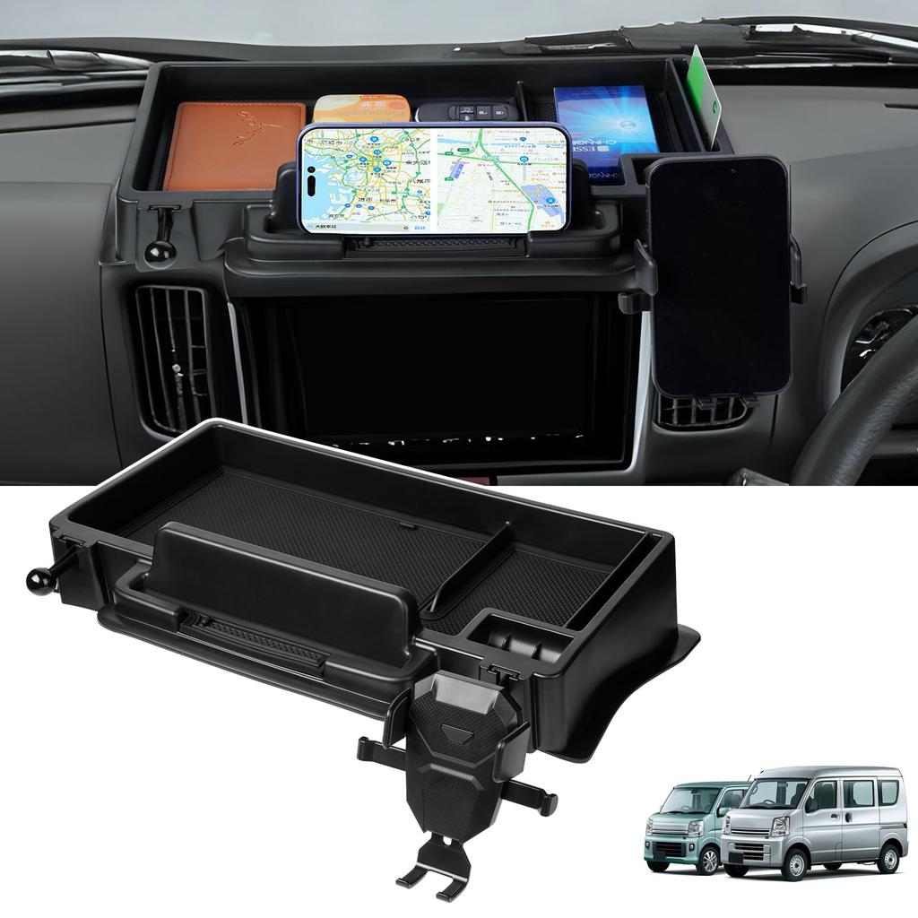 2025 Auto Spec Suzuki Every Dashboard Tray Car Storage 3D with Cell Phone Small Item Custom Interior Rubber Storage Easy Utilizes Interior Direct from