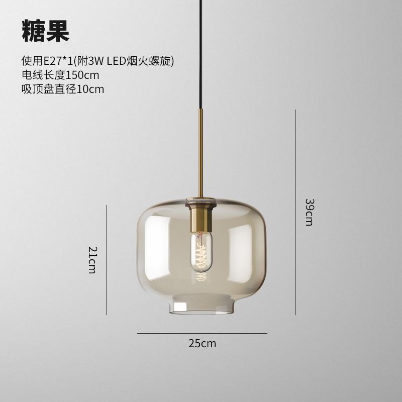 Nordic Glass Pendant Light Modern Living Room Kitchen Hanging Lamps Lighting Fixtures LED Lamp Home Decor Suspension Luminaire