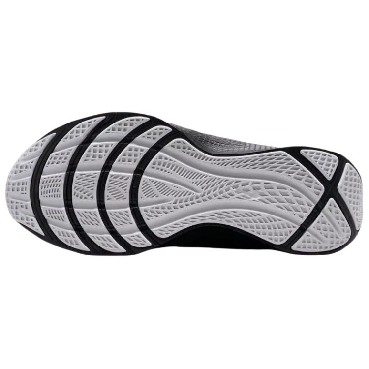 New Nike LeBron Tr 1 First Game FJ6151-101