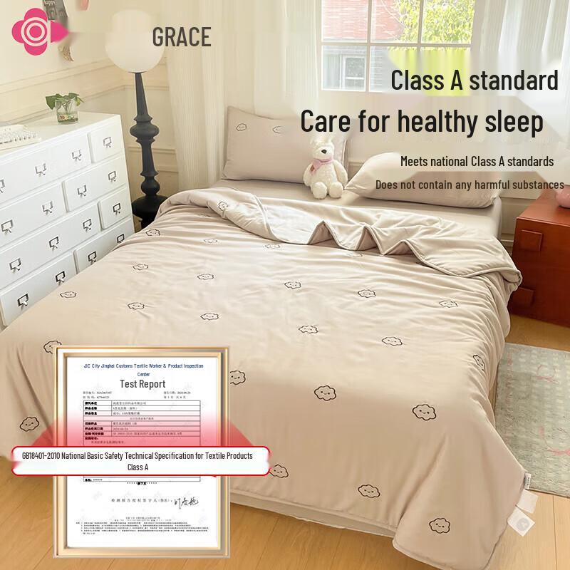 Grace Embroidered Washed Cotton Feel Summer Quilt