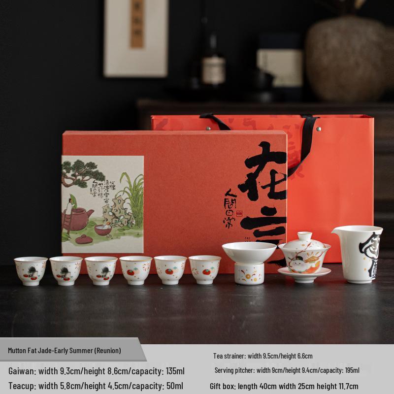 Jade Sheep Fat Porcelain Tea Set: Gaiwan, Gong Dao Bei, Teacup, Teapot.