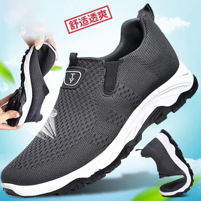 Summer new men's shoes breathable cloth shoes men's casual shoes lazy shoes one pedal middle-aged and elderly men's shoes