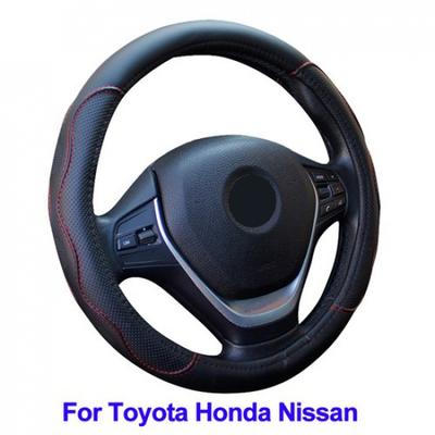 For Toyota For Honda For Nissan Steering Wheel Cover PU Leather 15"/37-38CM
