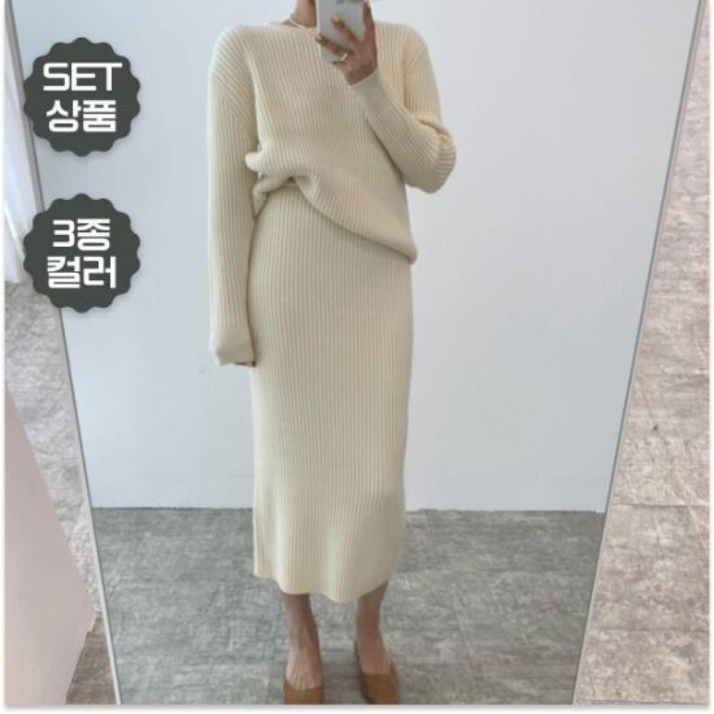 Rellawear Women Kertiz Knit Top + Skirt Set 3 Colors