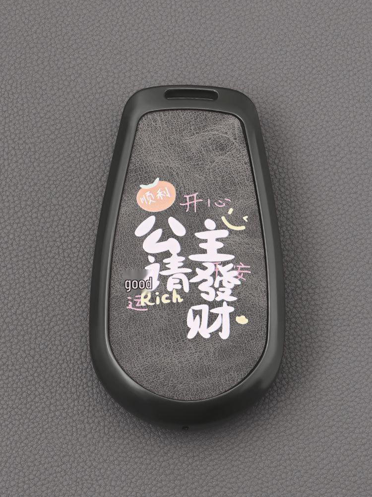 Nio ES6/ET5/EC6/ES8/ET7/ES7/EC7 Premium Alloy Key Case for 2024 Models