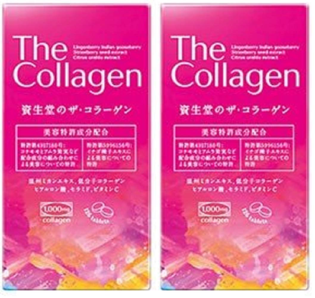 

of The Collagen Tablets 126 tablets [Set 2] (Shiseido)