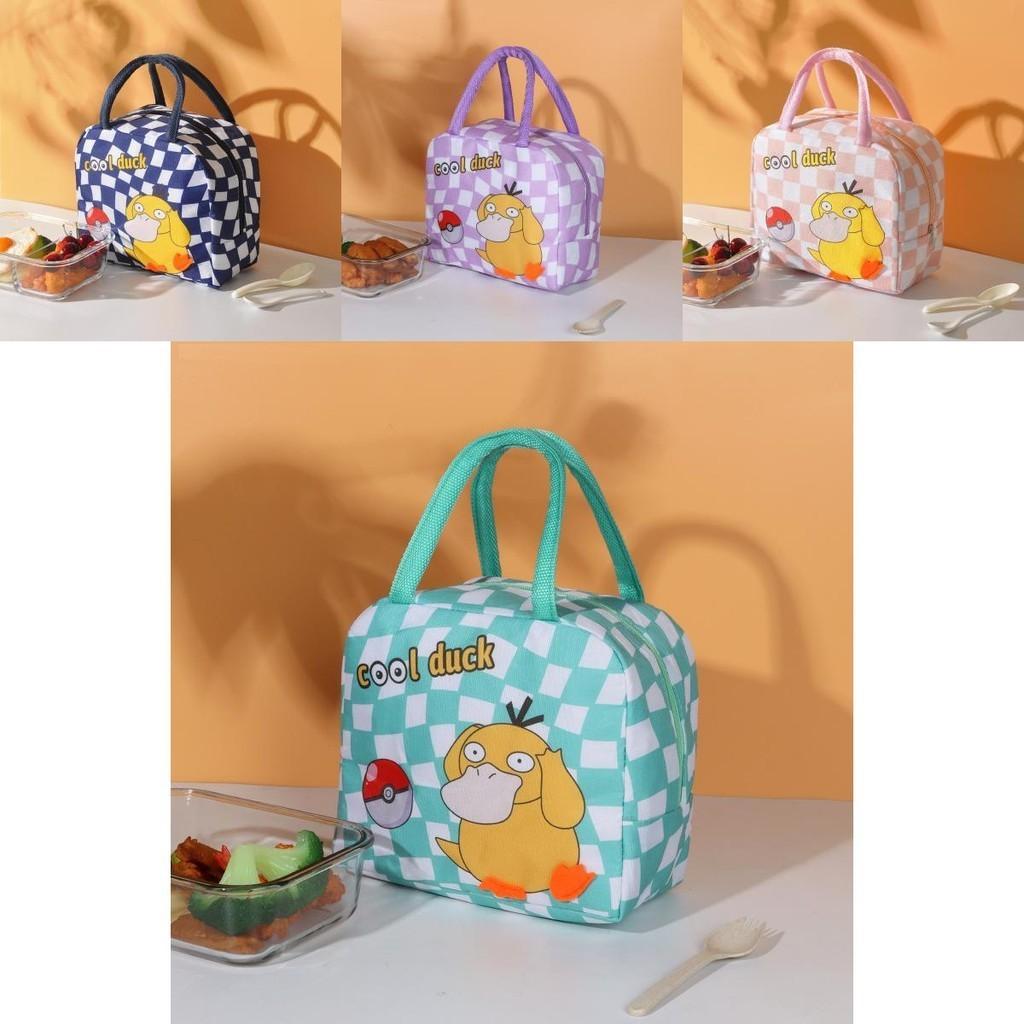 Cute And Fun Cartoon Style Oxford Cloth Bento Bag With Pearl Cotton And Aluminum Foil Material