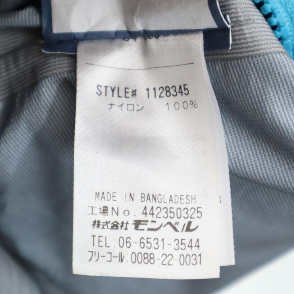 mont-bell 1128345 Thunder Pass Jacket Women Used