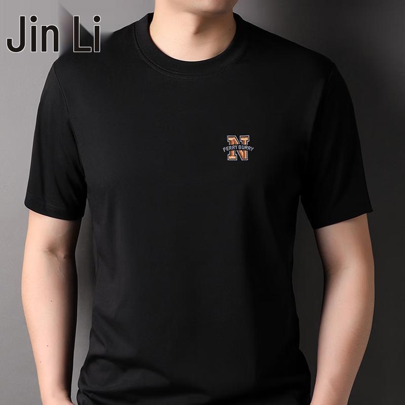 Men s Cotton Blend Breathable Short Sleeve T-Shirt 56/3XL