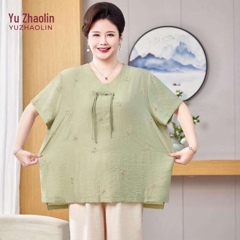 YUZHAOLIN Women s Plus Size V-Neck Short Sleeve T-shirt 5XL