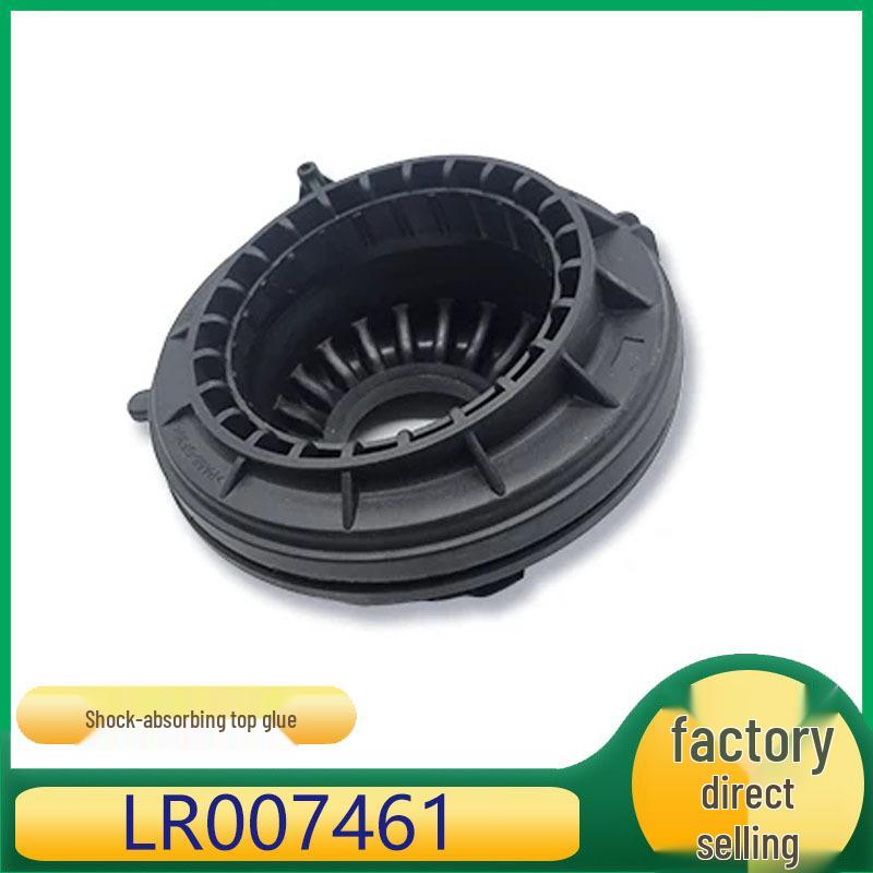 

LR007461 Верхняя опора переднего амортизатора с подшипником для Land Rover, Jaguar, Ford, Volvo Kazhiseng