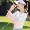 SEE KEAN UV Protection Ice Silk Arm Sleeves