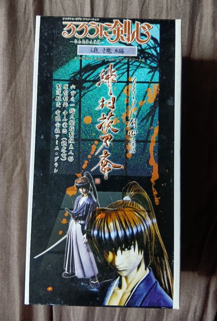 

[USED] Rurouni Kenshin: Reminiscence Arc - Himura Battousai Resin Assembly Kit Amie Grand Amie Grand