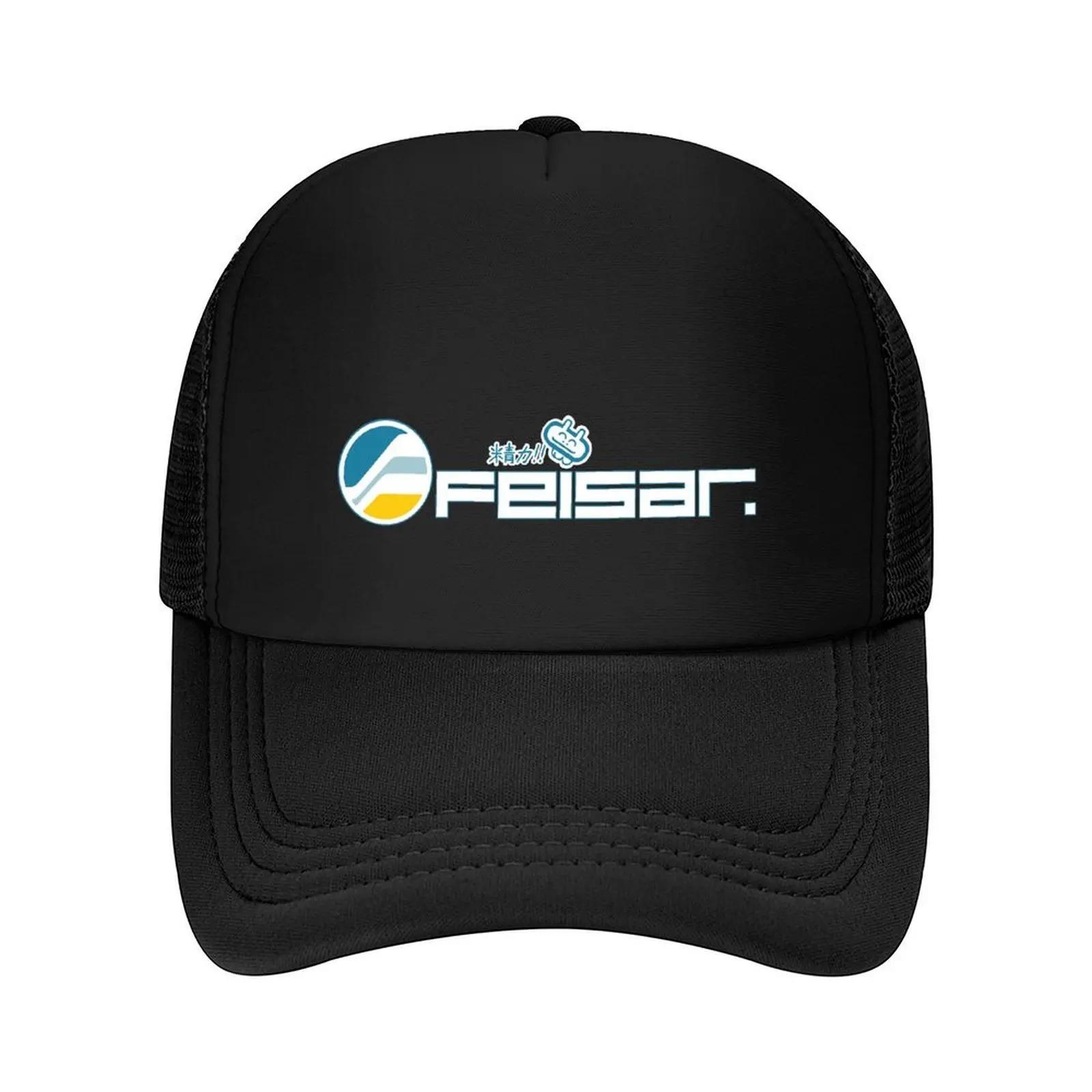 

Feisar Baseball Cap Kids Hat Uv Protection Solar Hat Hip Hop tactical cap Caps Women Men s