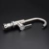 Lujing 304 Stainless Steel Wall-Mounted Single Cold Kitchen Faucet