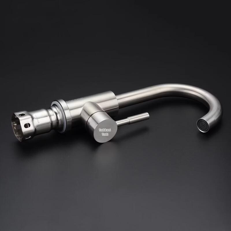 Lujing 304 Stainless Steel Wall-Mounted Single Cold Kitchen Faucet