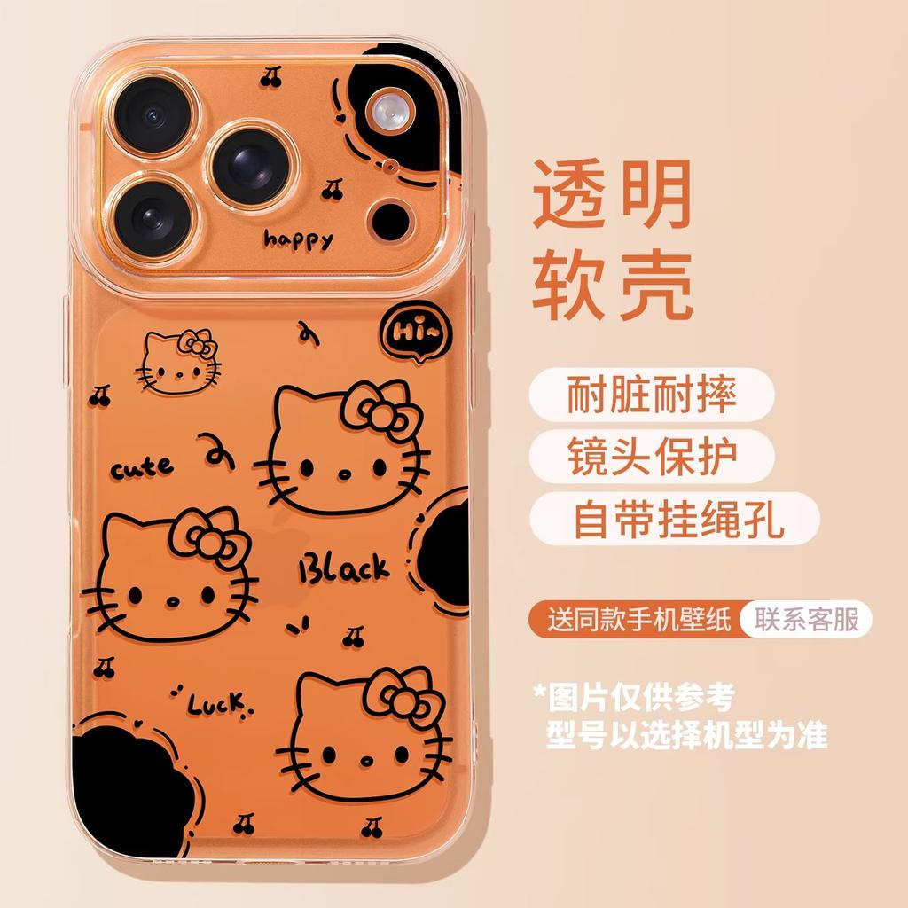 Donut cat mobile phone case for iPhone17 Apple 16promax cute 15 lanyard 14 transparent 13 soft case