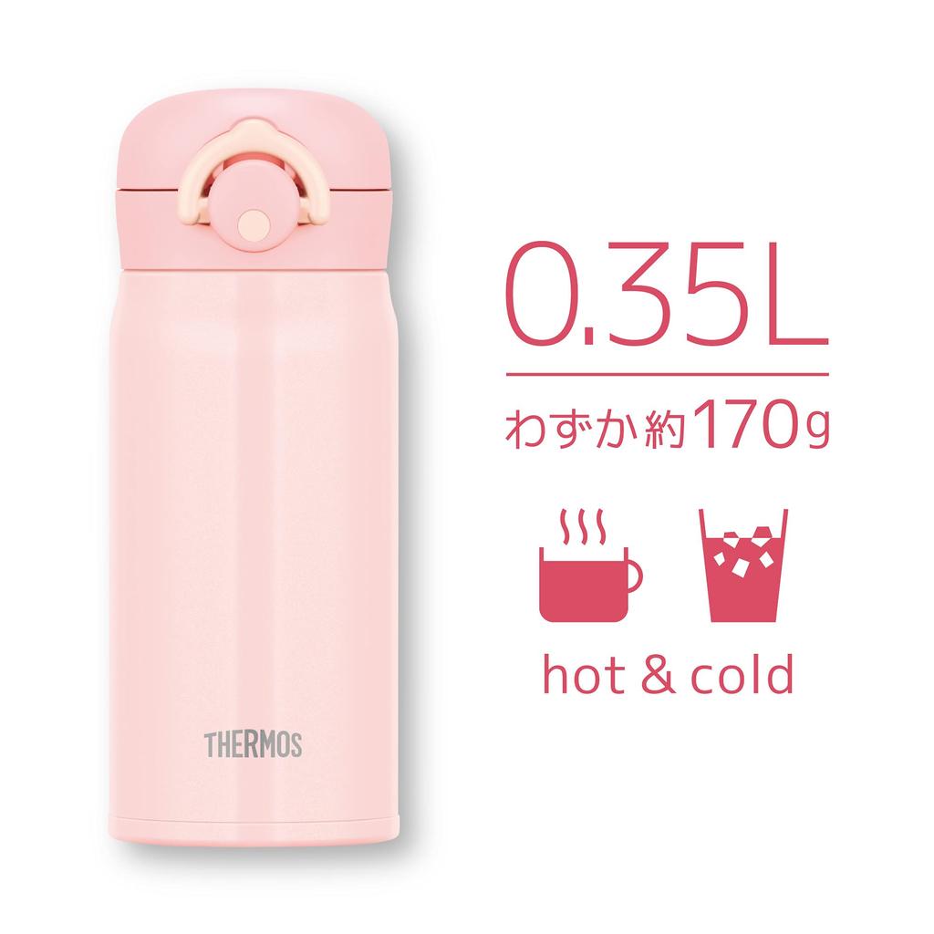 Thermos Vacuum Insulated Portable Mug, 350ml, Shell Pink, JNR-352 SPK