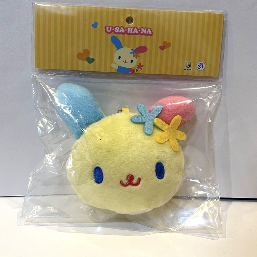 

[USED] Korea Exclusive Sanrio Usahana Pouch Plush Keychain Coin Purse