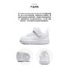 Nike Court Borough Anti Kick Low top Toddler Shoes White Infant And Toddler DV5458-106