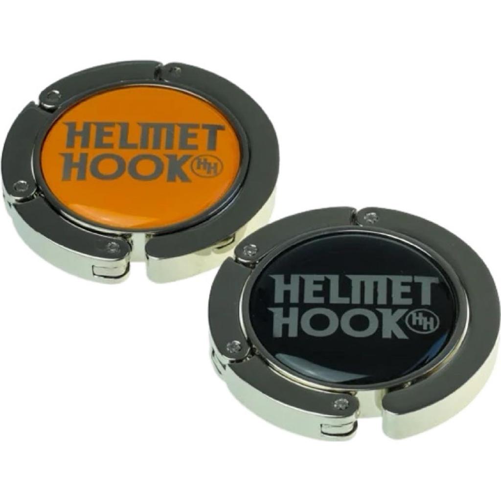 HELMET HOOK Helmet Hook Helmet Holder Helmet Hanger Jacket Bag Hanger Bag Hook Small Heavy Duty Australian Brand (Green)