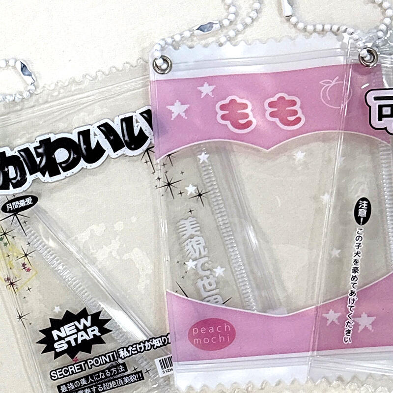 Cute Retro Poca Holder Photocard Holder Pouch Case