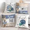 Ocean Scallop Print Cushion Cover Suitable for Living Room Sofa Bedroom Bay Window Car Seat Summer Romantic Cushion