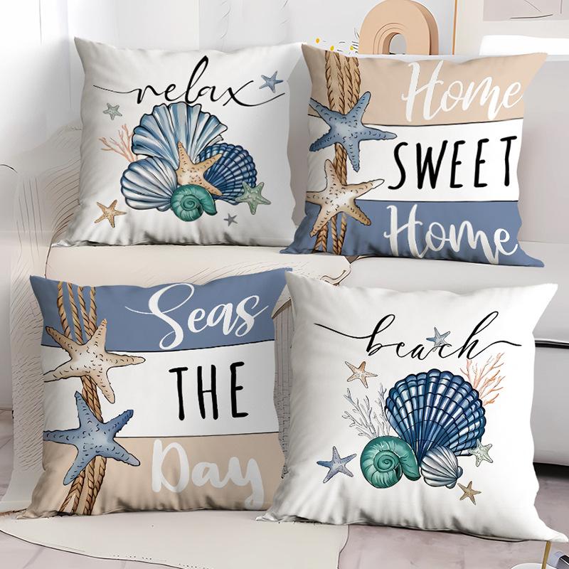 Ocean Scallop Print Cushion Cover Suitable for Living Room Sofa Bedroom Bay Window Car Seat Summer Romantic Cushion