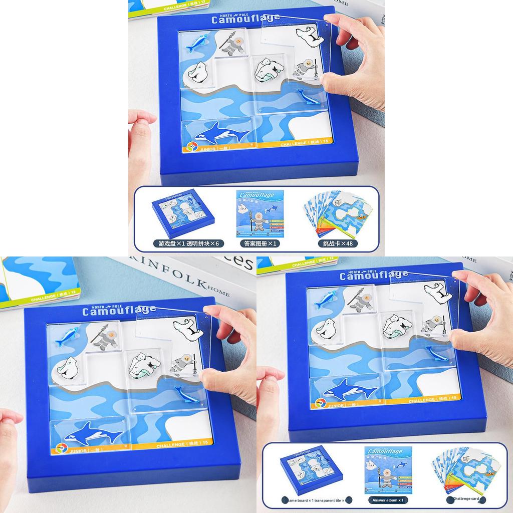 Arctic Bear Brain Teaser Puzzle For Logic And Problem Solving Enthusiasts