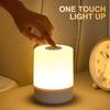 JOYBLISS Touch Night Lamp 3 Modes Dimming Bedroom Bedside Lamp USB Charging Night Light Ambient Light Soft Light Table Lamp for Kids Gift