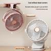 Miaojiayi Rechargeable Clip-On Desk Fan