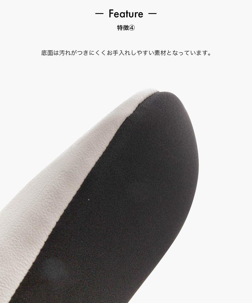 Sarasa Design Charleston Hausschuhe für Herren und Unisex-Hausschuhe für den Innenbereich, Damen, Antibakteriell, Geruchsresistent, Verwendung, Leicht, Stilvoll, Gepolstert,