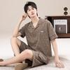 Men's 2026 New Summer Cotton Short Sleeve Pajama Set - Plus Size Youth Home Wear