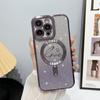 Electroplated Magnetic Soft Case for iPhone 15 Pro Heart Full Coverage Ins Apple 17 Gradient Glitter Phone Case Cover