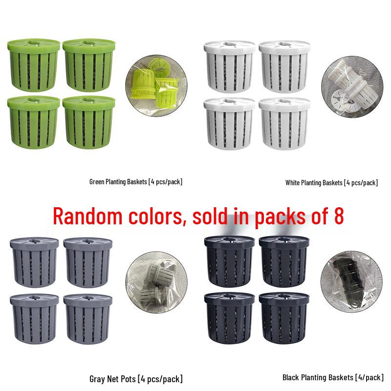 Fish Tank Planting Basket: Home Landscaping Cup for Water Plants and Flower Root Holders