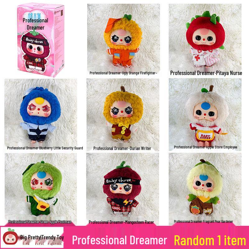 Big Cute Plush Blind Box Lily Rabbit Figurine Doll Pendant for Three-Year-Olds