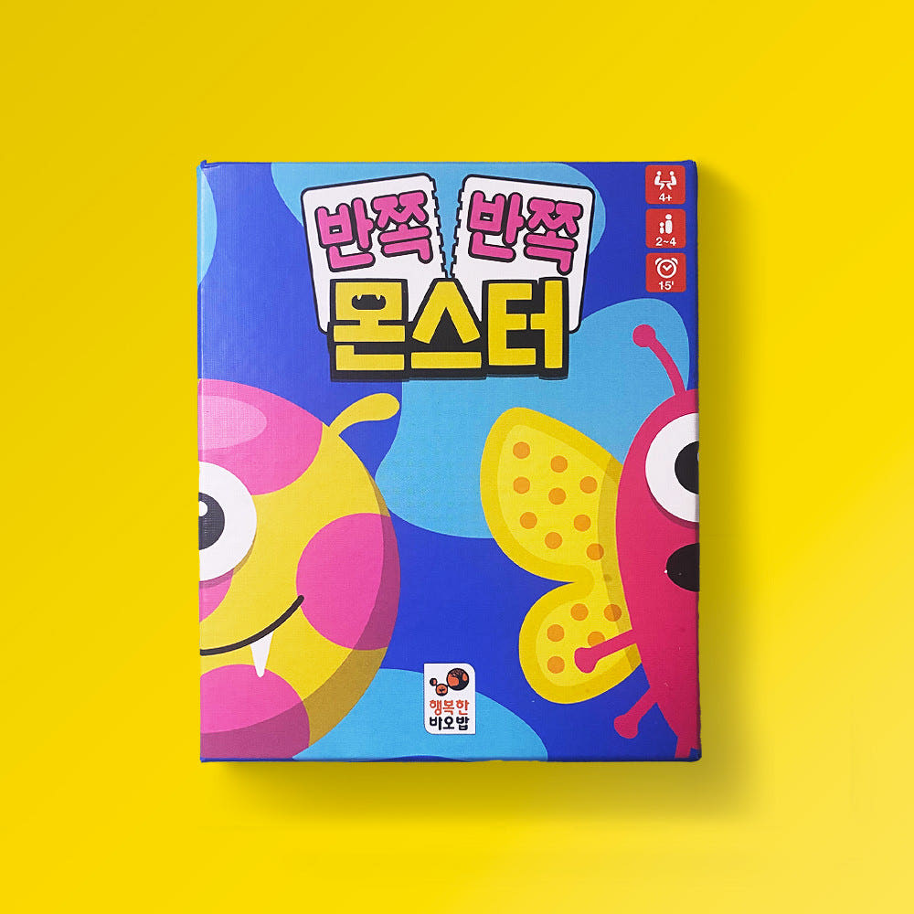 Happy Baobab Split Monster Card Family Game (Ages 6-7)