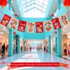 New 2026 Year Year of The Horse Flag Festival Atmosphere Hanging Flag New Year Decorations Ornaments Spring Festival Decorations