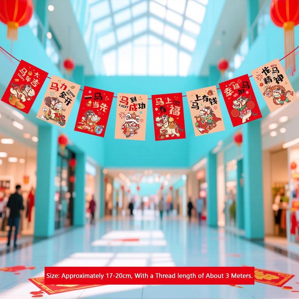 New 2026 Year Year of The Horse Flag Festival Atmosphere Hanging Flag New Year Decorations Ornaments Spring Festival Decorations