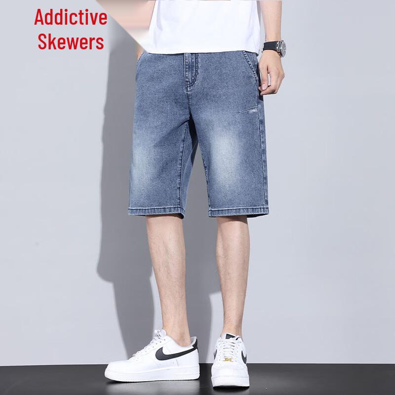 Zengzhi Men's Loose Straight Denim Shorts