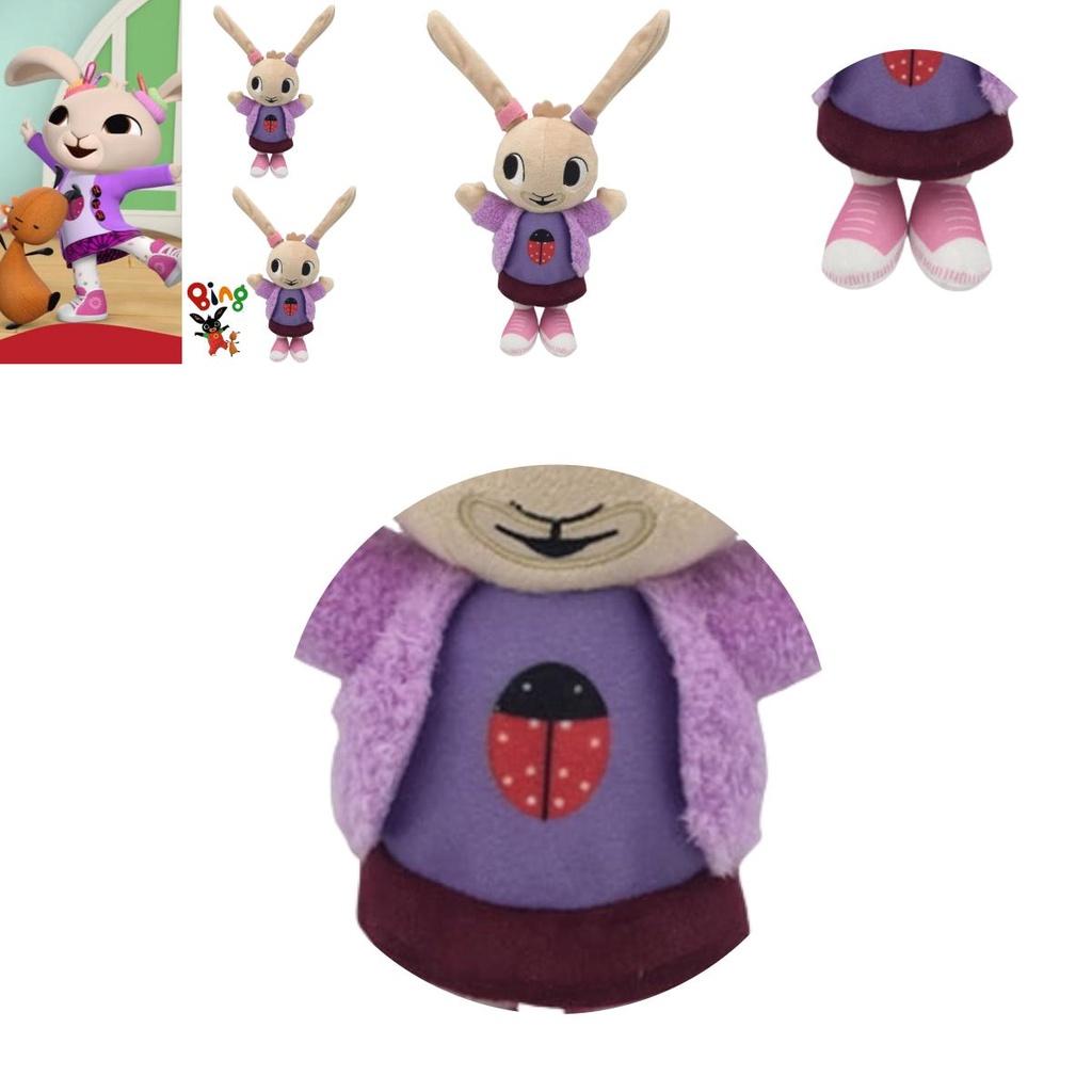 Bing Coco Bunny Plush Toy Cute Cushion Cartoon Plushie Room Decoration Gifts Kid