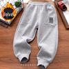 Boys' Plus Velvet Thickened Loose Sweatpants - Autumn/Winter 2025 Fashion