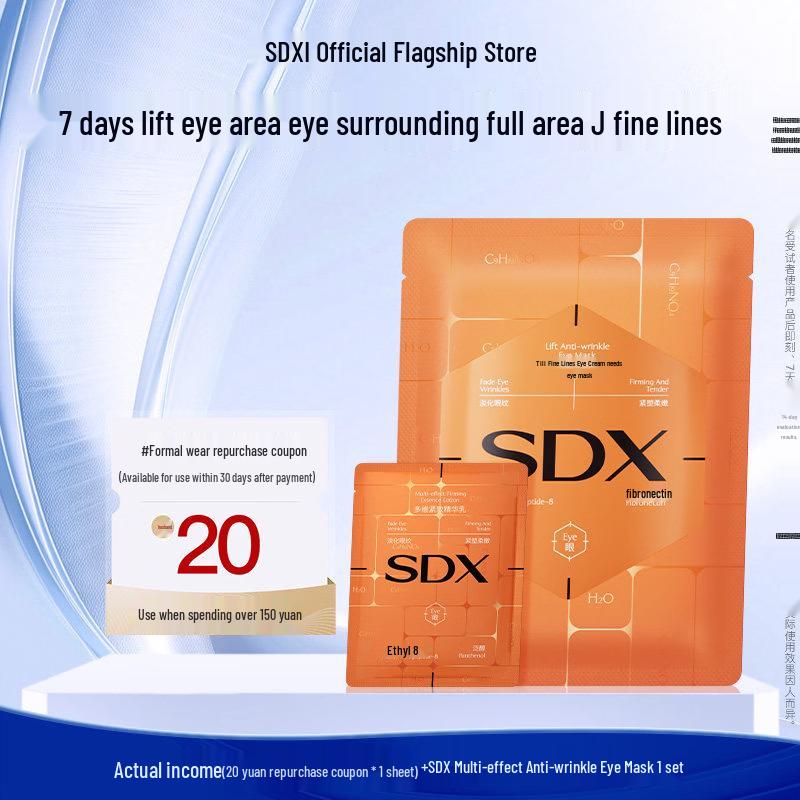 SDX Multi-Effect Anti-Wrinkle Eye Mask Set
