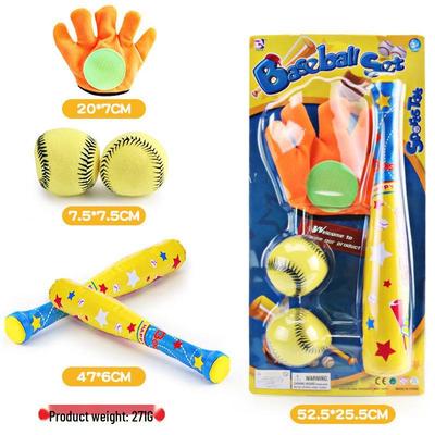 Kids' Outdoor Baseball Practice Set - Parent-Child Game for Kindergartners