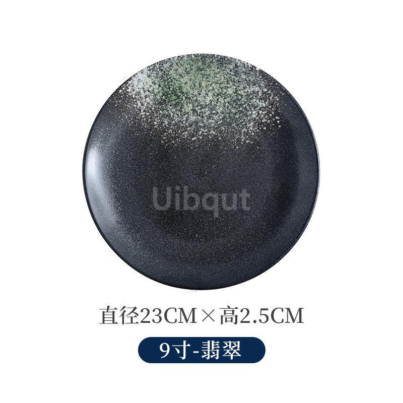 6 7 8 9 10 Inchs Retro sushi Disc Restaurant Steak Plate Japanese style Ceramic Flat Disk Western round Pasta Tray tableware